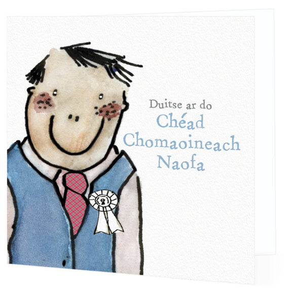 Boy Birthday Card As Gaeilge