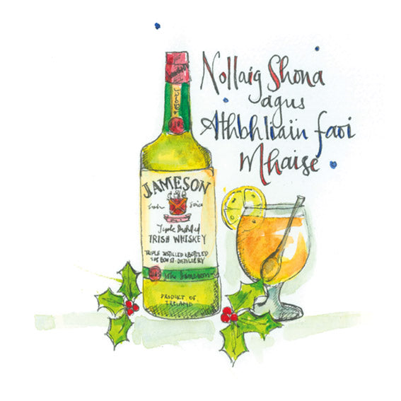 Nollaig Shona agus Athbhlian faoi Mhaise - Christmas Card